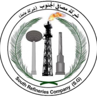 شركة-مصافي-الجنوب-300x292